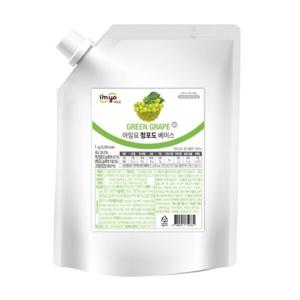 아임요 과일베이스 청포도베이스 1kg