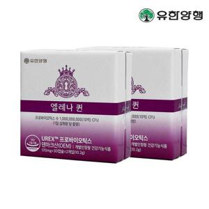 유한 엘레나 퀸 UREX 프로바이오틱스 질건강 유산균 60캡슐 2개