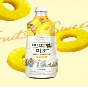 (현대백화점)쁘띠첼미초 파인애플
