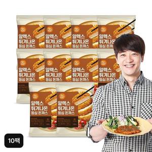 (NS홈쇼핑)알렉스 튀겨나온 등심 돈까스 10팩+거치대 1개34457802