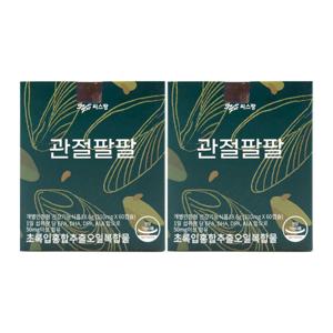 씨스팡 관절팔팔 310mg x 60캡슐 x 2박스 /SO