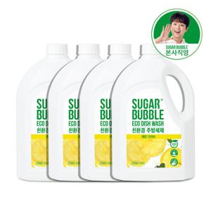 슈가버블 친환경 대용량 주방세제 레몬크러쉬 2.5L x 4개