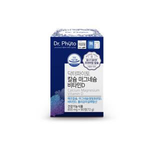 닥터파이토 칼슘 마그네슘 비타민D  1박스 1개월 (추가 할인 다운 쿠폰)