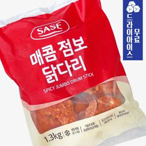 분이네 G. 사세 매콤 점보 닭다리 (드라이) 1.3kg  편의점치킨 닭다리살