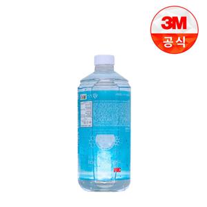3M 손소독제 새니타이저 9270겔 대용량 블루 1200ml