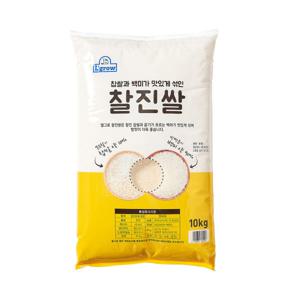 엘그로 찰진쌀 10kg 24년산/혼합/등외