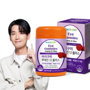 아이구미 루테인 12 플러스 젤리 1병 (총30회분)