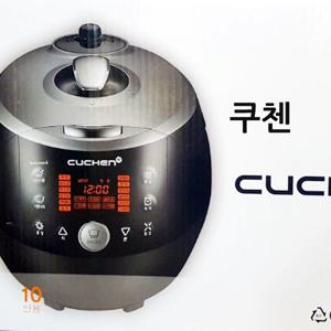 쿠첸 전기압력밥솥  CJS-FC0612F  - 6인용 K CJS-FC0612F 쿠첸 쿠첸 쿠첸 전기압력밥솥  CJS-FC0612F  - 6인