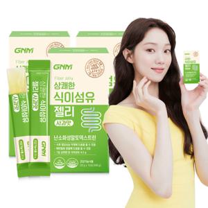 상쾌한 식이섬유 젤리 사과맛 3박스 / 난소화성말토덱스트린 배변활동 원활에 도움을 줄 수 있음