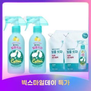 온더바디 코튼풋 발을씻자 풋샴푸 레몬향 본품 385ml 2개+ 레몬향 리필 500ml 2개