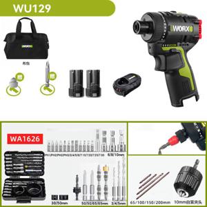 웍스 12V 충전 드릴 드라이버 WU129 베어툴 2.0Ah 배터리2개 + WA1626 비트세트 D + 고속 충전기