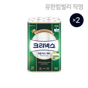 크리넥스 3겹 피톤치드케어 27M 30롤 2팩 두루마리 화장지 휴지