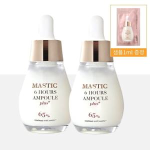 홈쇼핑 최신 매스티나 매스틱 앰플 플러스 식스아워스 20ml 2개+샘플1ml