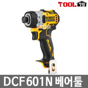 디월트 DCF601N 베어툴 충전스크류드라이버12V(10.8V) DCF601N