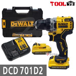 디월트 DCD701D2 컴팩트 충전 드릴드라이버 10.8V 2.0Ah 12V MAX 세트 DCD701D2