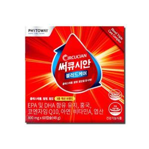 써큐시안 블러드케어 800mg x 60캡슐