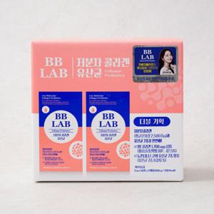 메가마트 비비랩 저분자 콜라겐 유산균 더블기획 2g50포2개입