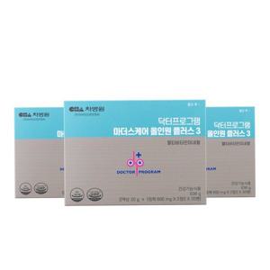 닥터프로그램 멀티비타민 마더스케어 올인원 플러스 3단계 30병 x 3박스 / 출산후