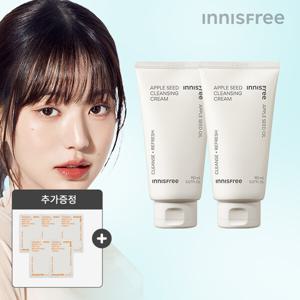 애플씨드 클렌징 크림 150mL 2개 + 비타C 크림 1mL 5개