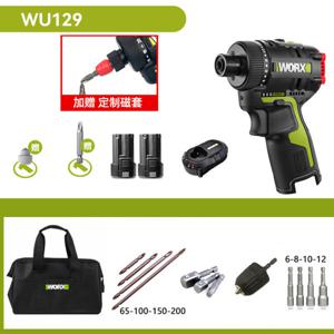 웍스 12V 충전 드릴 드라이버 WU129 베어툴 2.0Ah 배터리2개 비트세트 C 고속 충전기
