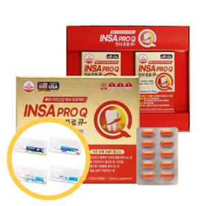 미국 인사프로 큐 치아 잇몸 뼈 칼슘 영양제 프로폴리스 비타민C 칼슘제 4개월분 + 칫솔 치약 세트 증정