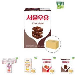 서울우유 초코우유 200ml - 24팩/초코/우유/멸균/24개/어린이/초콜릿/멸균유/음료/팩/단체/간식/어린이집