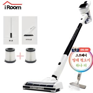 차이슨 무선청소기 아이룸 제우스 i30  포토리뷰 참여시 스프레이 밀대 청소기 추가 증정