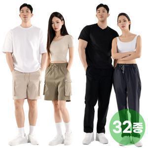 20%+10%) 25SS 기능성 캐주얼 냉장고 반바지 밴딩 일자바지 남녀공용 머슬핏 반팔 냉감 의류 모음전