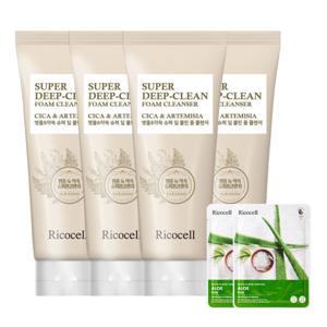 트러블 케어 시카약쑥 폼 클렌징 220ml 4개+사은품/약알칼리성/병풀/어성초/리코셀