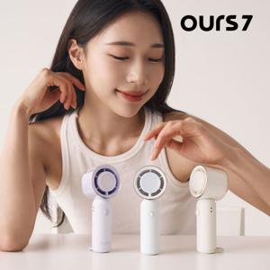 휴대용 미니 핸디 손 선풍기 제트팬 고속 치코팬 손풍기 BLDC OFN1A1