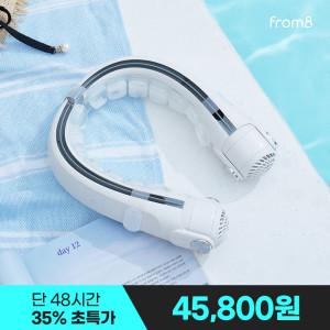 프롬비 넥밴드 터보 넥쿨러 선풍기 FG258 오션네이비 5200mAh 대용량 강력쿨링
