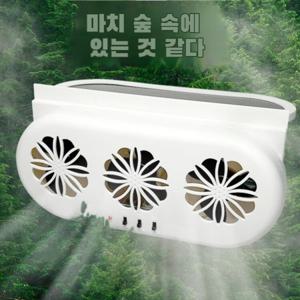 차량용 환풍기 차량용 배기팬 솔라  USB 급전차 탑재 선풍기 차 냉각 팬 태양열 자동차 환풍기 탈취