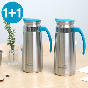 키친아트 라팔 스텐물병 1.3L(1+1) 냉장고물병