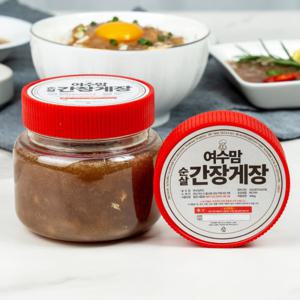 여수맘 순살 간장게장 300g+300g
