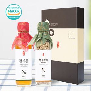 [웰굿]국산 저온압착 참기름참깨 선물세트 2호(참기름,볶음참깨)