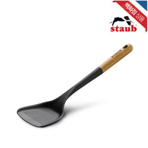 [스타우브]조리도구 웍 터너 샵모양 뒤집개 (ST40503-101)