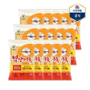 [사조대림]부산어묵 얇은사각 240g X 15개