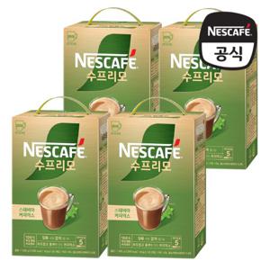 네스카페 수프리모 스테비아 커피믹스 100T x 4박스
