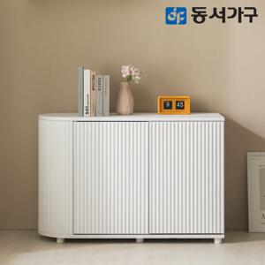 동서가구 카도 템바보드 라운드 수납장 1000 DF645048