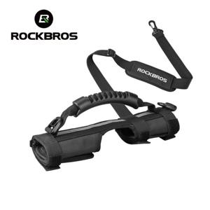 ROCKBROS 락브로스 프레임캐리 숄더 스트랩