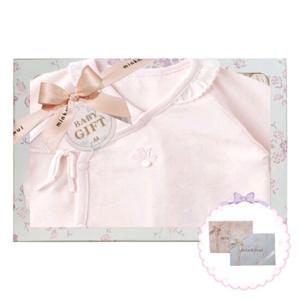 [밍크뮤HP]25년S S(PK)앙쥬샤를뮤배내저고리 (35170-000-02)