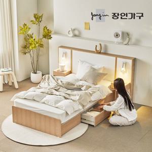 장인가구 밤비 호텔 통서랍 수납침대 프레임 D+협탁2 (높이 230)