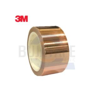 3M 1181 전도성 동박테이프 25mm x 1M 동테이프 동박테이프 전도성테이프 전도테이프 동박 구리테이프 강력