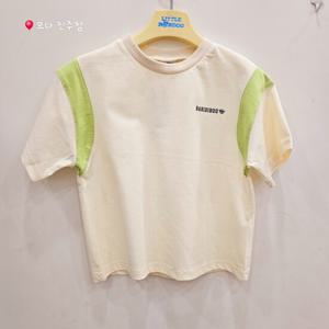 [리틀밥독]쿨스포츠티H252MWP07