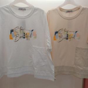 Latium HC06 루즈핏 셔츠 배색 밑단 스트링 라운드 반팔 데일리 티셔츠 T2523ts19