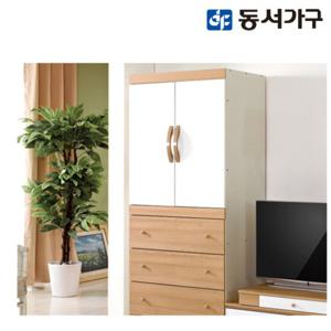동서가구 아카시아 포니 3단 수납장 DF904530