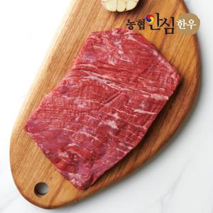 농협안심한우 1등급 국내산 소고기 국거리용 덩어리 400g