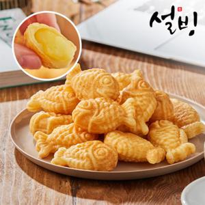 [설빙] 한입 쏙 붕어빵 슈크림 1kg