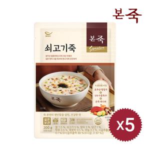 [본죽] 쇠고기죽 200g 5팩