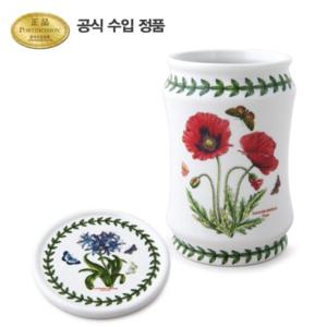 [포트메리온]보타닉 가든 수저통&받침(대) HM